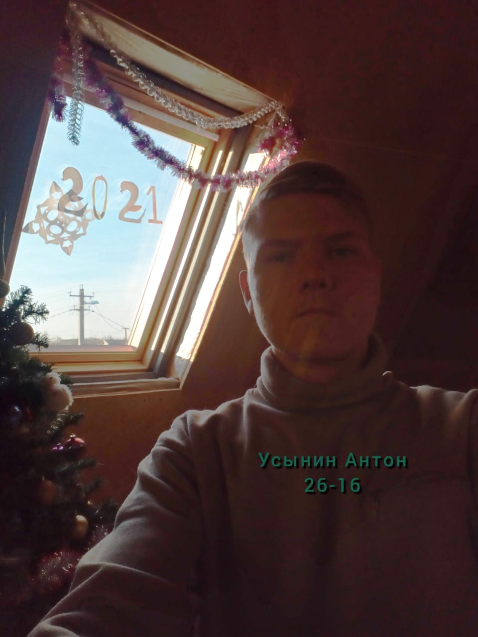 Рисунок: /kgtk-boundary-information/event/d91c1e9c-7148-4bc0-85d0-cdd076af3aeb.jpg